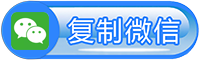 兰州刷礼物投票程序