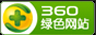 兰州防封礼物投票系统